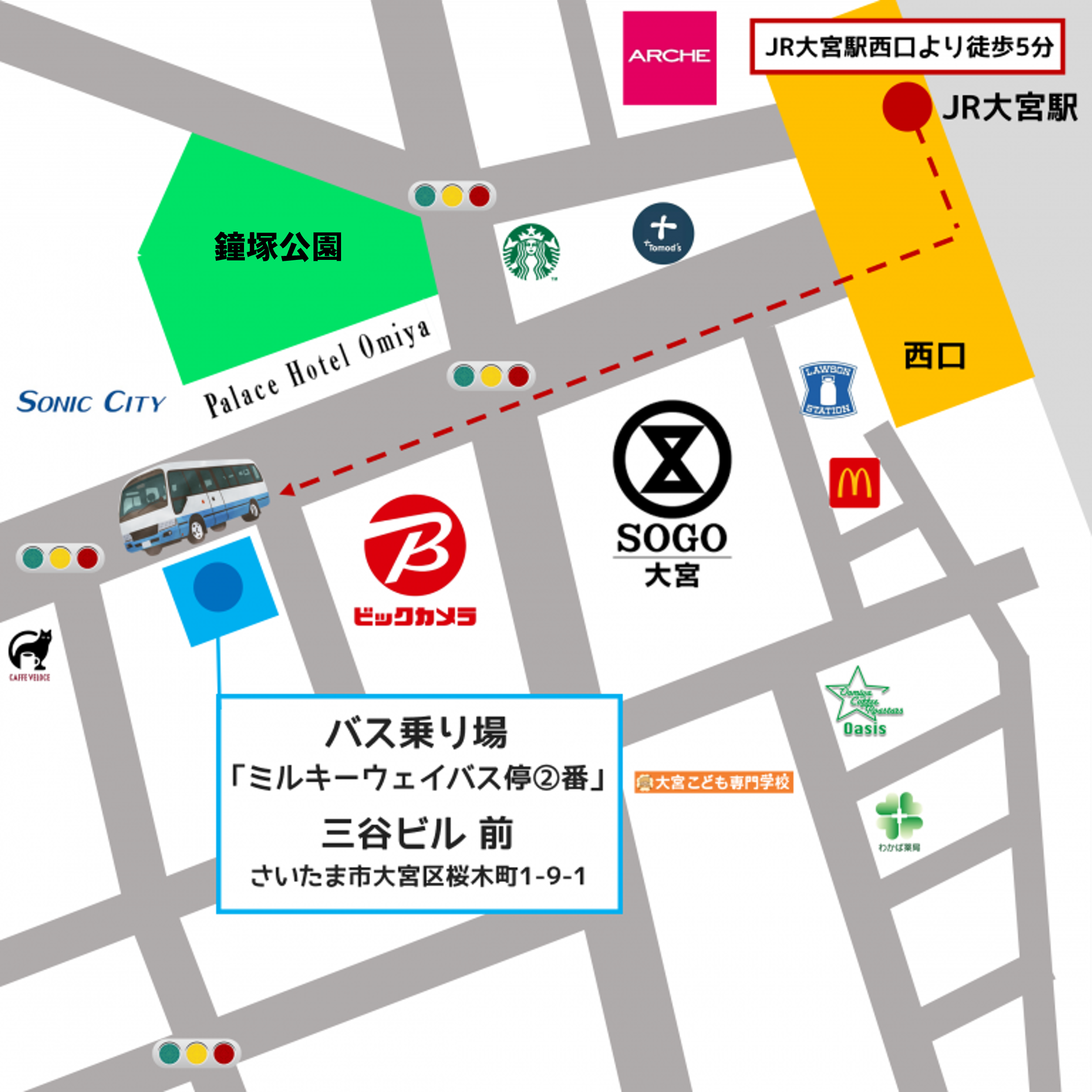無料バス乗り場MAP